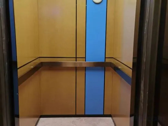 Пекин: Homeinn Hotel (Beijing Fengtai Railway Station Niwa Subway Station)