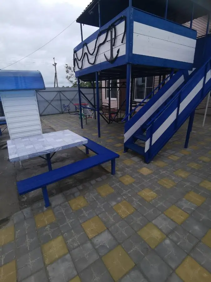 Должанская: Guest House Nadezhda