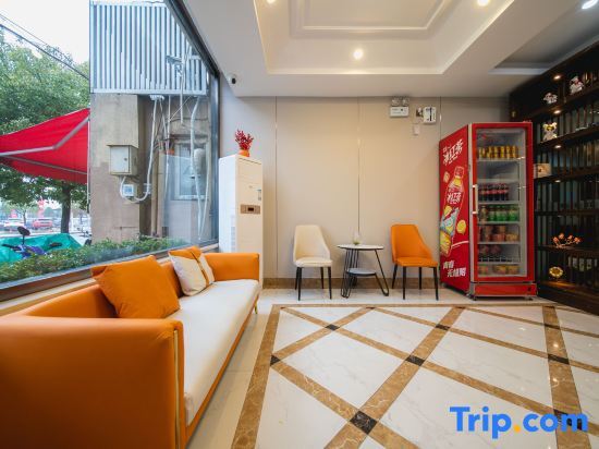 Шанхай: Homeinn Pebble Hotel (Shanghai Hongqiao Railway Station Hongqiao Airport)