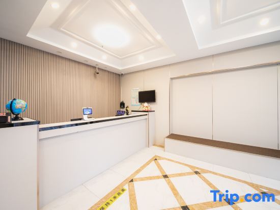 Шанхай: Homeinn Pebble Hotel (Shanghai Hongqiao Railway Station Hongqiao Airport)
