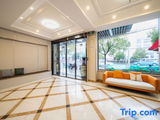 Шанхай: Homeinn Pebble Hotel (Shanghai Hongqiao Railway Station Hongqiao Airport)