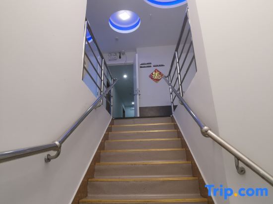 Шанхай: Barbile E-sports Hotel
