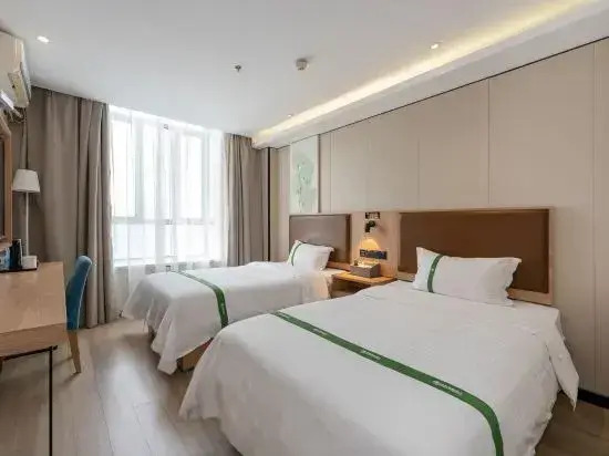 Шанхай: GreenTree Inn Express Hotel (Shanghai Songjiang Sports Center Subway Station)