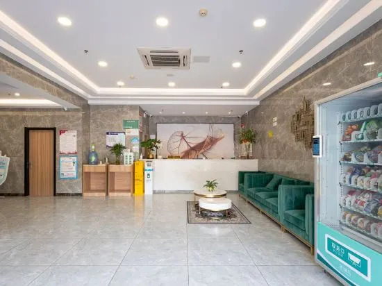 Шанхай: GreenTree Inn Express Hotel (Shanghai Songjiang Sports Center Subway Station)