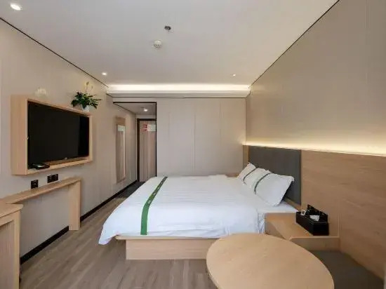 Шанхай: GreenTree Inn Express Hotel (Shanghai Songjiang Sports Center Subway Station)