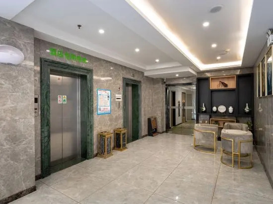 Шанхай: GreenTree Inn Express Hotel (Shanghai Songjiang Sports Center Subway Station)