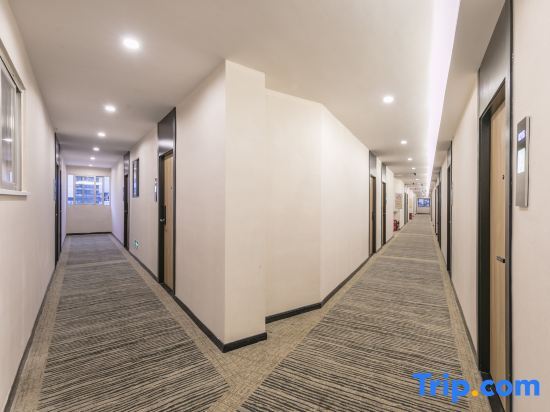 Фучжоу: GreenTree Inn Express Hotel (Fuzhou North Railway Station South Square)