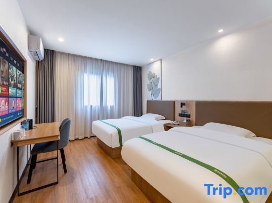 Фучжоу: GreenTree Inn Express Hotel (Fuzhou North Railway Station South Square)