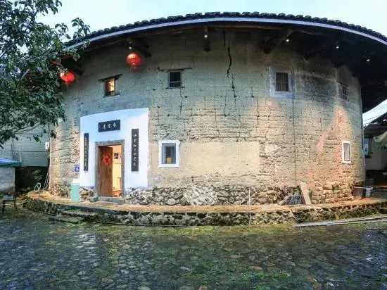 Жангжоу: Yunshuiyao Shuiyunju Centennial Tulou Humanities Homestay
