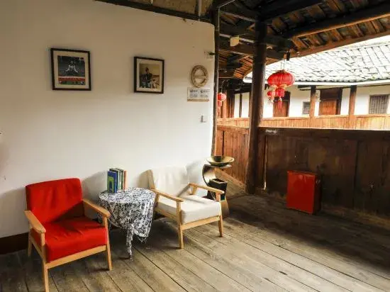 Жангжоу: Yunshuiyao Shuiyunju Centennial Tulou Humanities Homestay