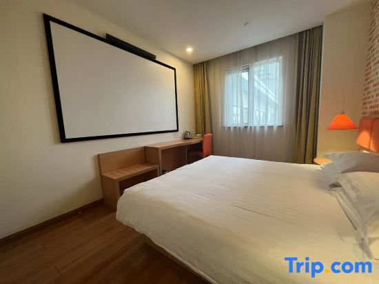 Янчжоу: Yixuan Anlai Hotel (Yangzhou Grand Canal Museum)