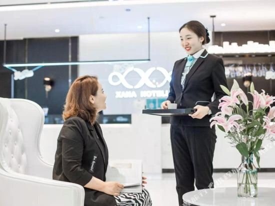 Ханчжоу: Xana Hotelle (Hangzhou Canal International Convention and Exhibition Center Wanda)