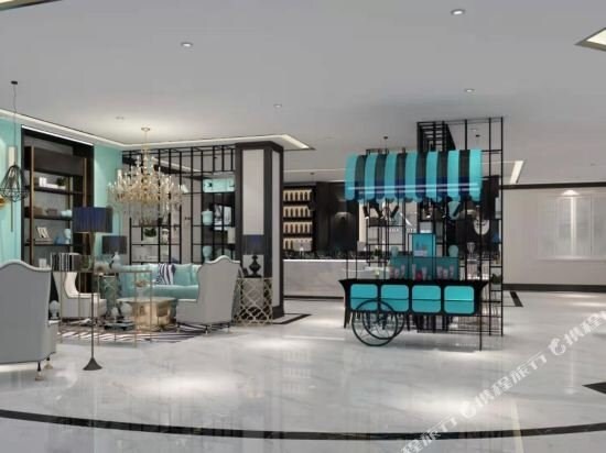 Ханчжоу: Xana Hotelle (Hangzhou Canal International Convention and Exhibition Center Wanda)