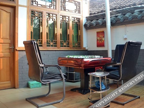Чэнду: Pinglexue Shuangyuan Hostel