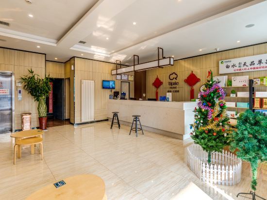 Сиань: Tianduo Hotel (Xi'an Zhangba North Road Metro Station)