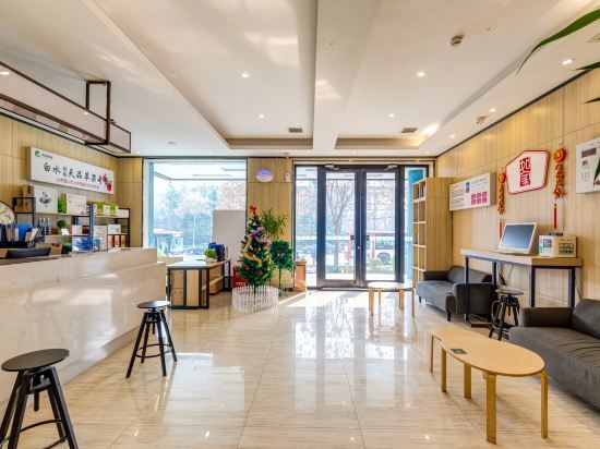 Сиань: Tianduo Hotel (Xi'an Zhangba North Road Metro Station)