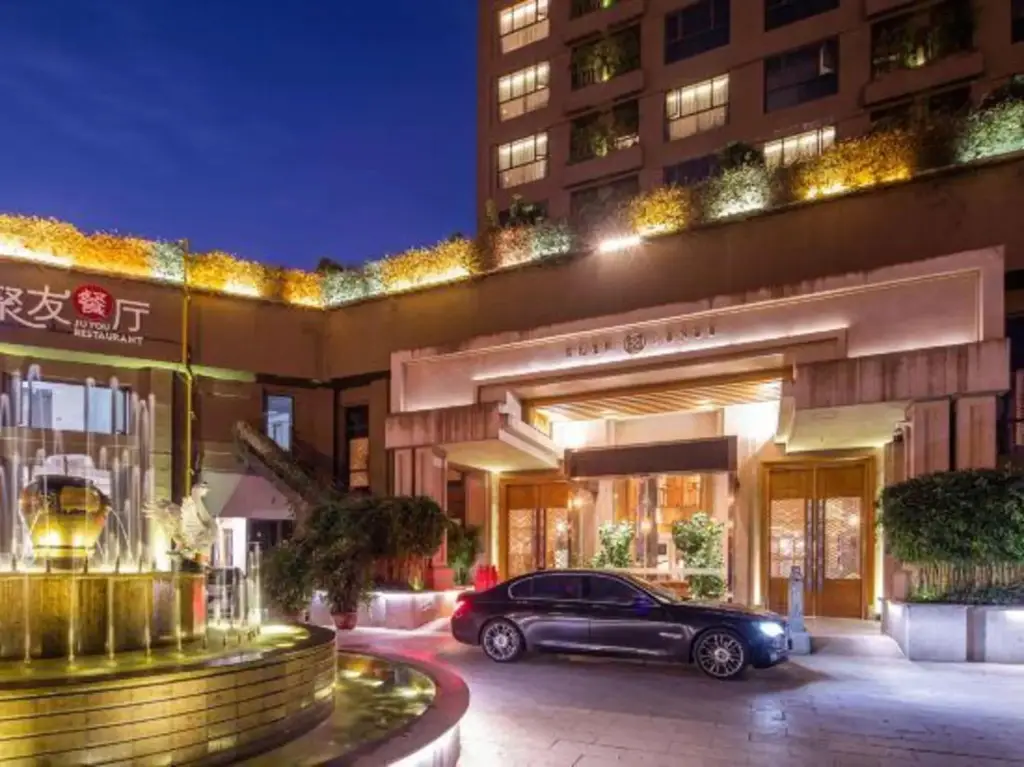 Jundu Boutique Hotel (Jinhua High Speed Railway Station) — фото 1