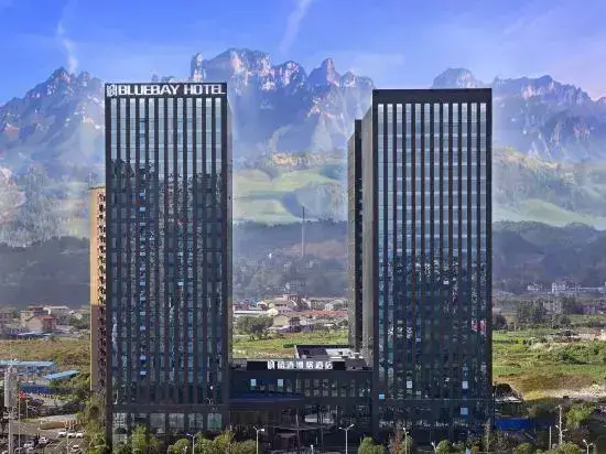 Чжанцзяцзе: Blue Bay Hotel