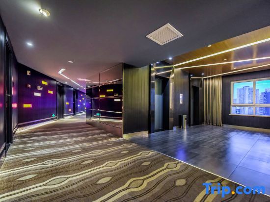 Чэнду: Orange Hotel (Chengdu Tianfu Square Shuncheng)
