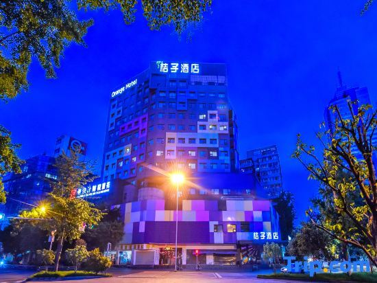 Orange Hotel (Chengdu Tianfu Square Shuncheng) — фото 1
