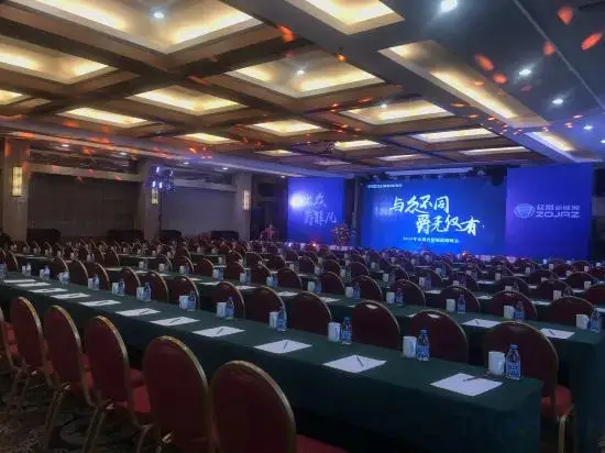 Тайчжоу: Haiyi Hotel