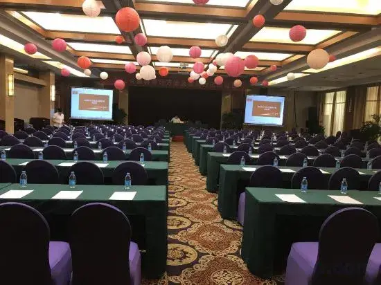 Тайчжоу: Haiyi Hotel