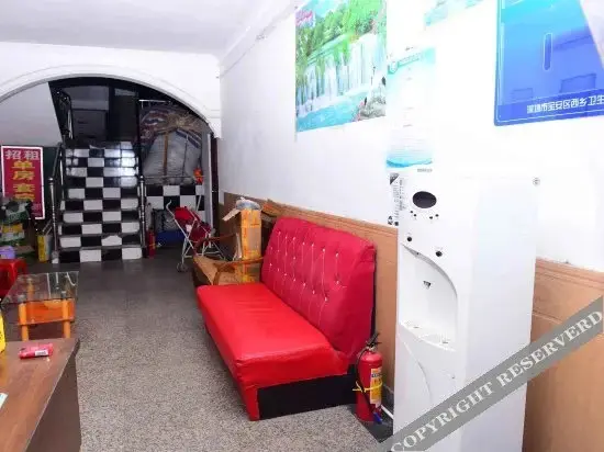Шэньчжэнь: Sanhe Hostel