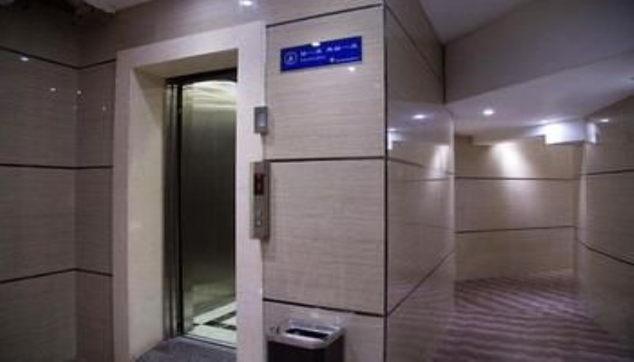 Сиань: Run Jia Express Hotel