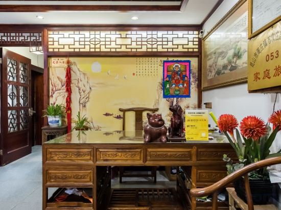 Шанхай: Manting Homestay (Zhouzhuang Ancient Town Scenic Area)