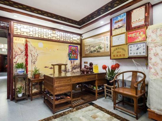 Шанхай: Manting Homestay (Zhouzhuang Ancient Town Scenic Area)