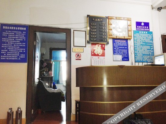 Наньтун: Xingcheng Hotel