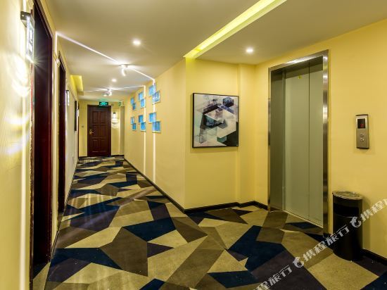 Яань: Shansuo Hotel