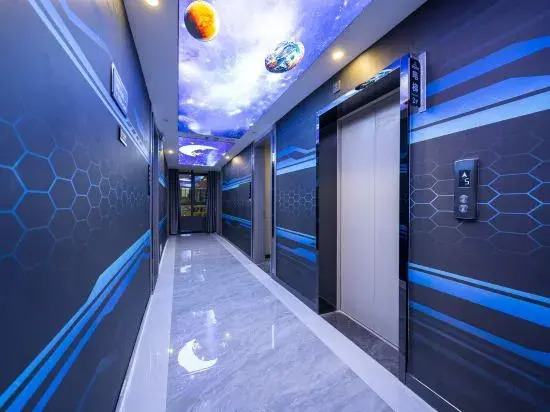 Ганьчжоу: Aegean Hotel Chain (Ganzhou District Government Store)
