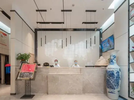 Ганьчжоу: Aegean Hotel Chain (Ganzhou District Government Store)