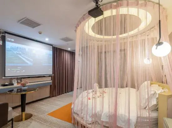 Ганьчжоу: Aegean Hotel Chain (Ganzhou District Government Store)