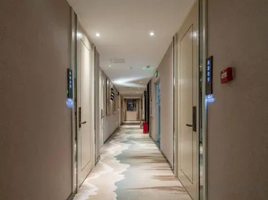 Ганьчжоу: Aegean Hotel Chain (Ganzhou District Government Store)