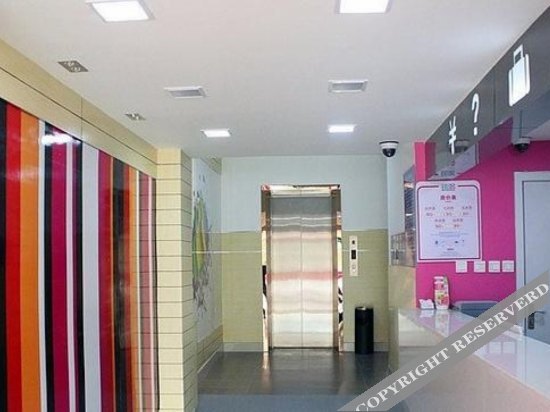 Шицзячжуан: Ruisite Hotel (Sheng Children's Hospital Chang 'an Wanda Branch)