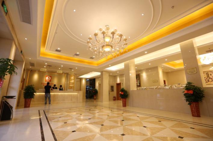 Цзинмэнь: Vienna 3 Best Hotel Hubei Jingmen Changfa