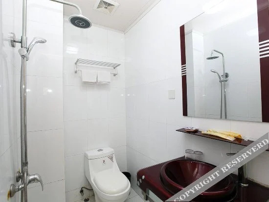 Нанкин: Gulou District Xiangcheng Hotel
