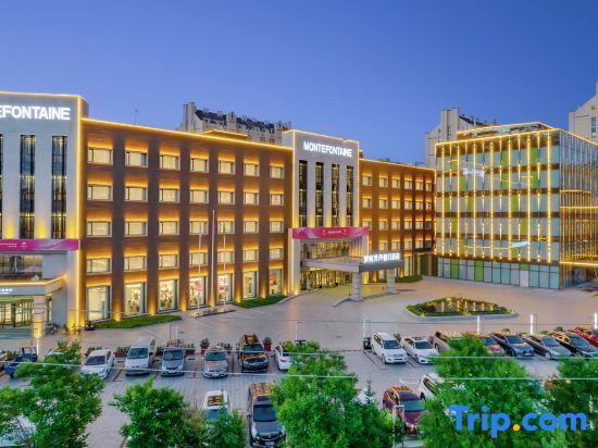 Чжанцзякоу: Montefontaine Holiday Hotel