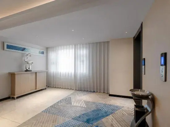 Чанша: Echarm Hotel (Changsha High-Speed Rail South Station Wujian Sky Street)