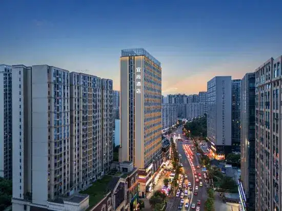 Чанша: Echarm Hotel (Changsha High-Speed Rail South Station Wujian Sky Street)