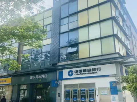 Homeinn Selected Hotel (Shanghai Luheng Road Subway Station) — фото 1