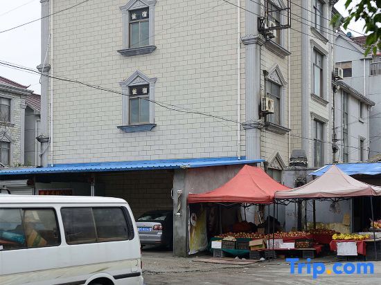 Шанхай: Pingping Hotel