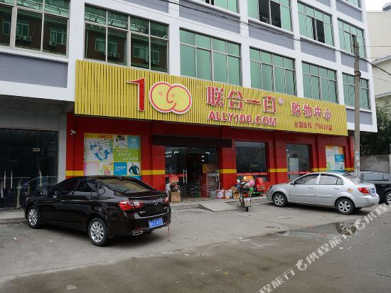 Pingping Hotel — фото 1