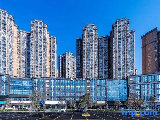 Яань: Rezen Select Hotel Yaan