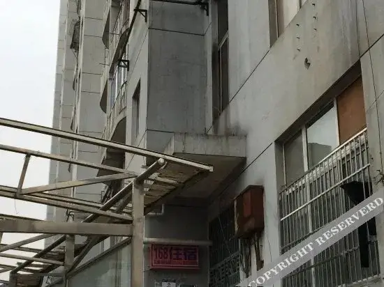 Ухань: 168 Hostel (Wuhan Huake )