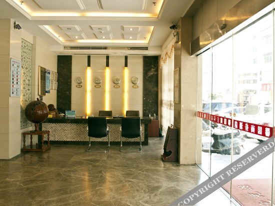 Фучжоу: heyi Hostel