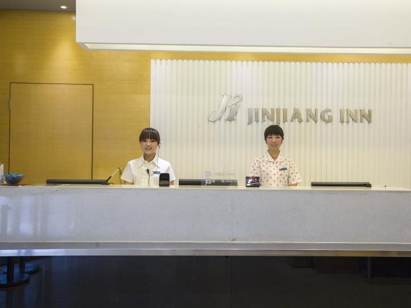 Сиань: Jinjiang Inn (Xi'an Bell Tower Dacha City Subway Station)