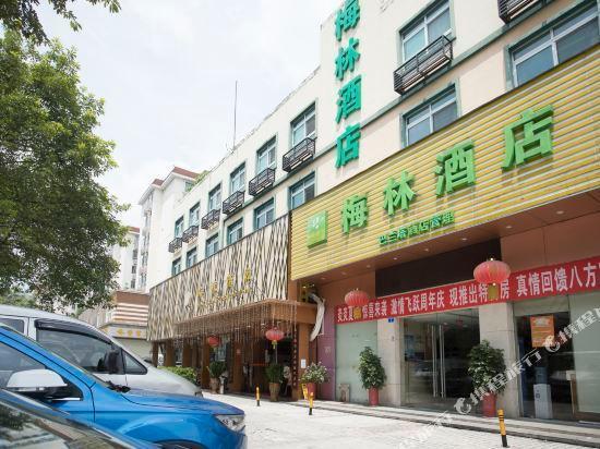 Шэньчжэнь: Meilin Hotel